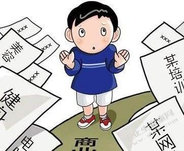 论消费心理预测在企业营销活动中的应用