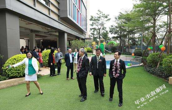 《户外活动与幼儿社会性发展关系的研究》文献综述