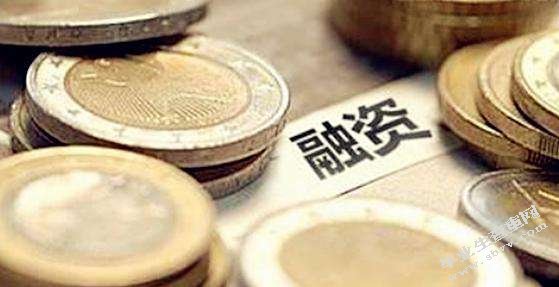 非正规融资的风险及其管理问题分析
