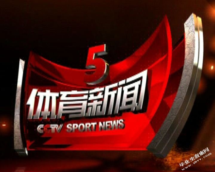 互联网体育新闻报道中的民族主义情绪文献综述