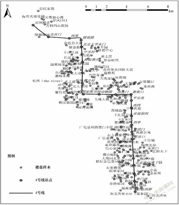 我国城市轨道交通项目PPP模式的应用及优化研究