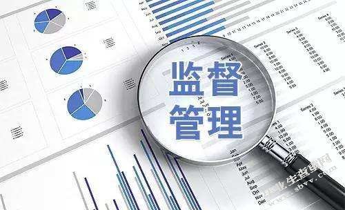 现代企业制度下的责任会计