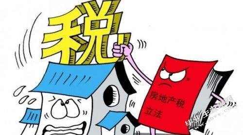 收入确认之税会差异分析