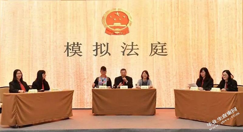 关于加强基层法院队伍建设的几点思考