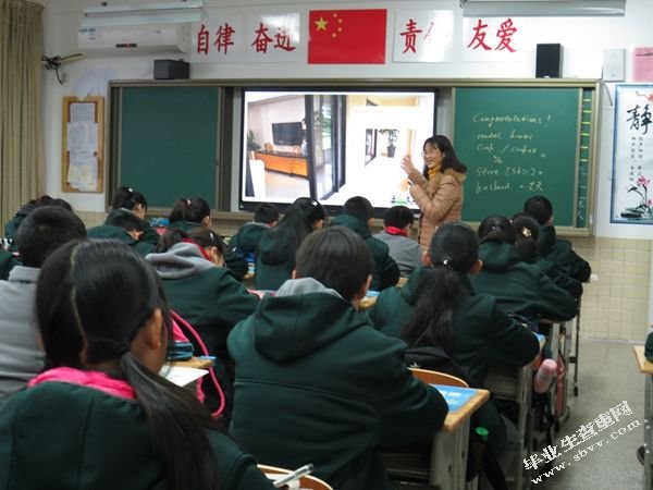 大学英语分层教学模式的探究与实践