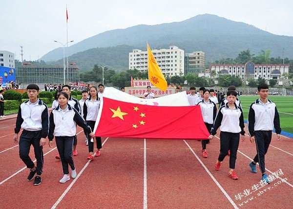 德国/加拿大/韩国中学体育教育内容、方法异同比较