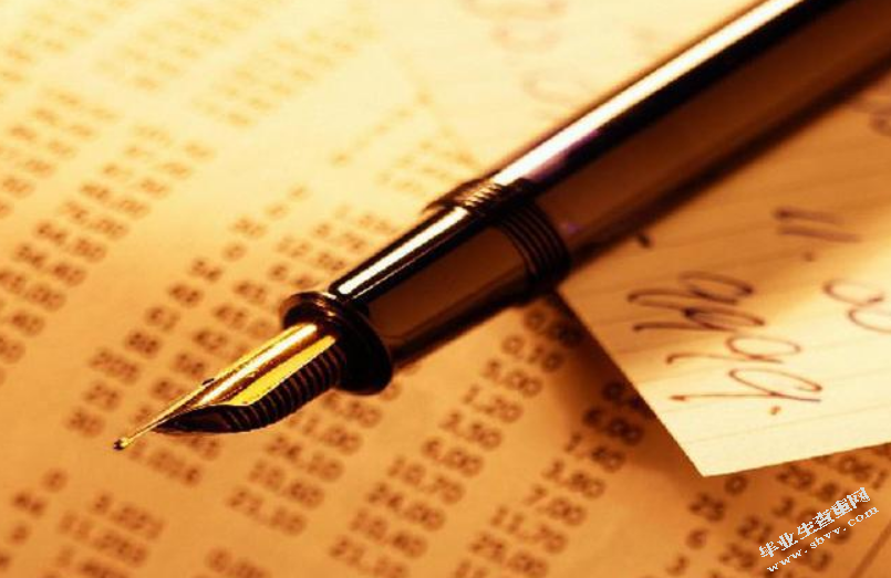 我国企业集团会计若干问题研究——以华为为例