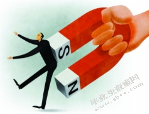 辽宁地区专业技术人才流失的原因及解决对策