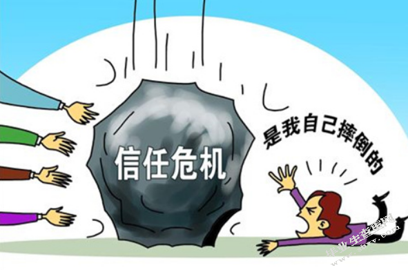 新媒体背景下新闻道德失范现象