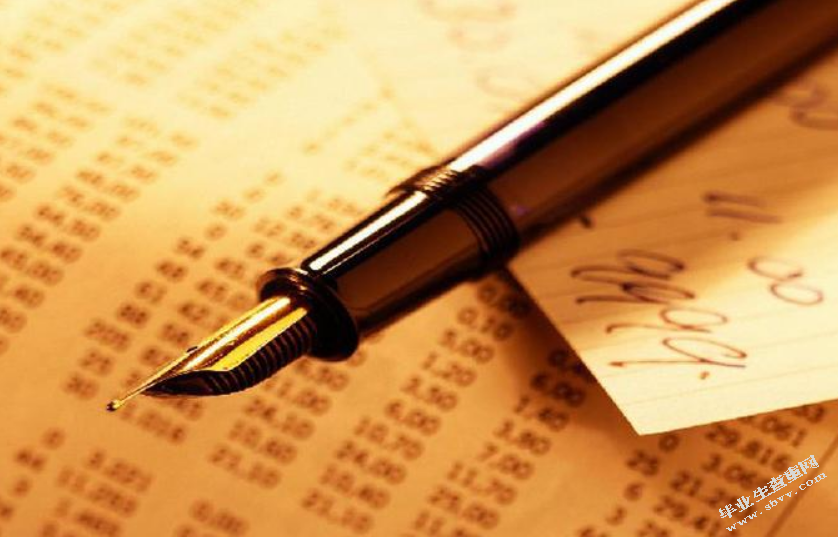 会计信息质量控制若干问题研究——以江苏省瑞丰盐业公司为例