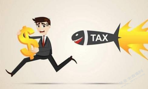 促进农业现代化发展税收问题研究