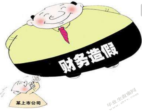 财务造假的动因及防范对策探究
