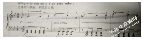 柴科夫斯基钢琴套曲《四季》诗乐结合的音乐画面畅想与演奏技巧分