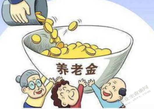 广东省农村社会养老保险问题