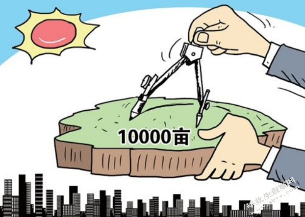 论我国农村土地征收补偿制度存在问题与对策