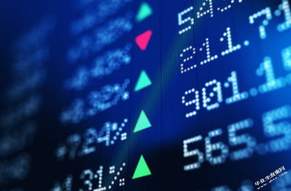 我国证券交易所公司制改革的法律思考
