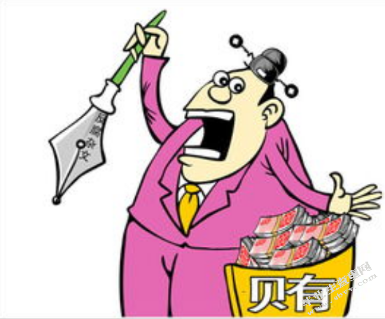 论我国公务员的腐败问题的现状和对策