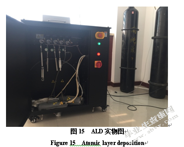 表面微结构对多晶黑硅太阳电池效率的影响