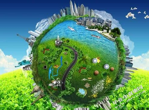 环境约束下吉林省能源经济发展研究