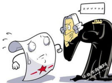论行政不作为的司法审查
