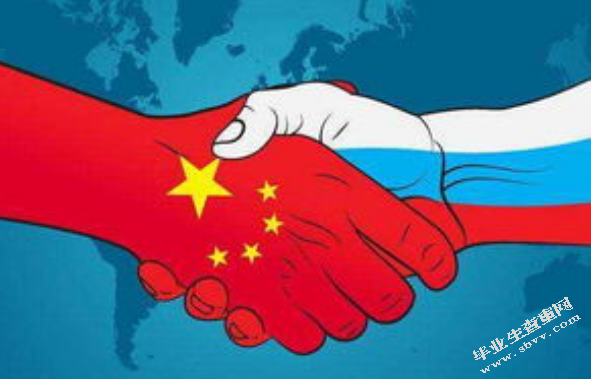 当前国际关系研究主要方法探析