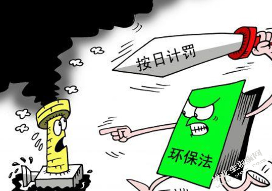 论我国行政许可法中的信赖保护原则