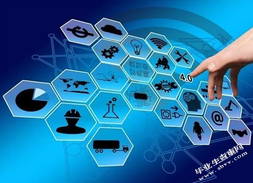 推进电子政务与提高行政效率