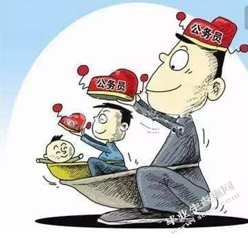我国公务员考核工作中存在的问题及对策分析