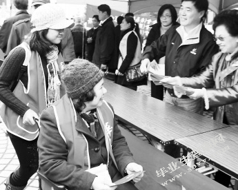 9000深圳市弱势群体就业援助的思考