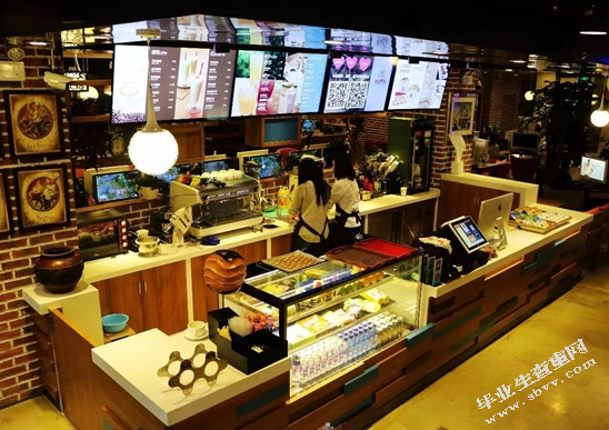 饭店管理发展趋势研究