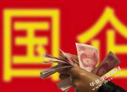 论资本市场对国有企业改革的影响
