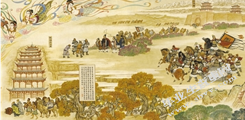 论民间文学艺术作品的法律保护