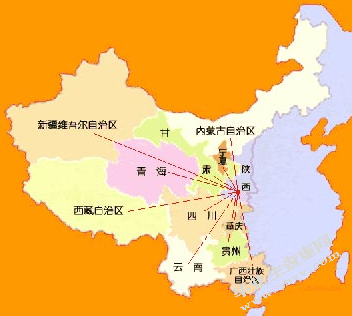 西部大开发的意义与发展对策研究