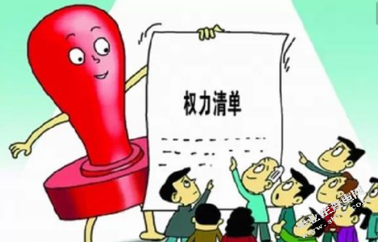 论我国行xxxx力监督制约机制的完善