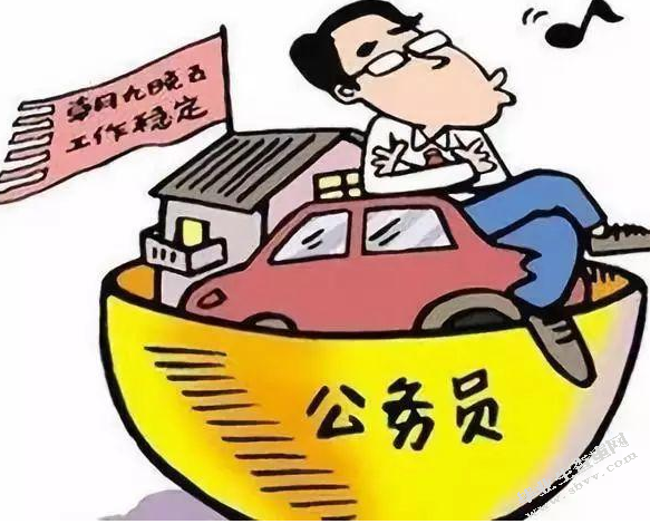 大学生公务员员工忠诚度研究