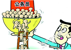 我国基层公务员激励机制研究