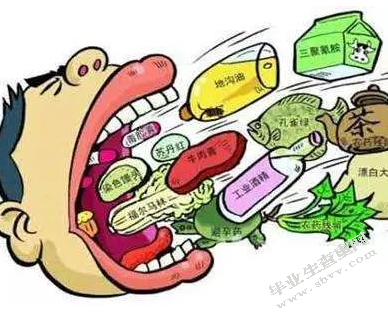国境口岸食品卫生监督新模式的实施效果分析