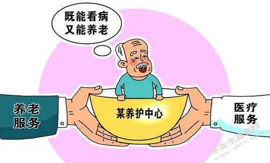 国外非盈利组织参与社区养老服务业的实践经验及启示——以英国为