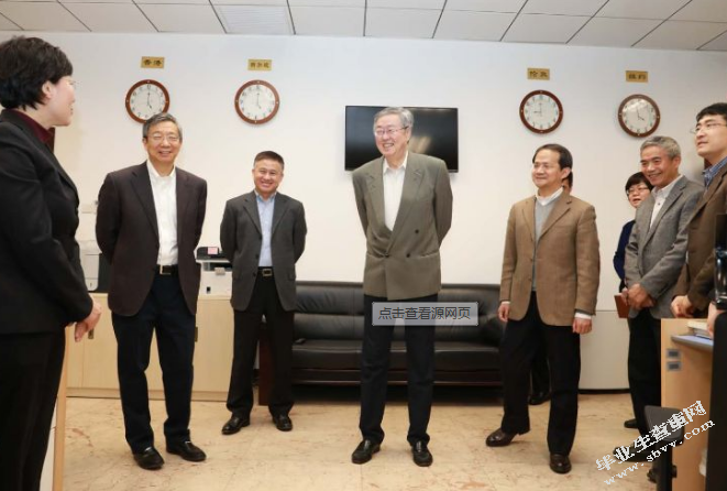 雷龙公司管理人员培训工作的剖析
