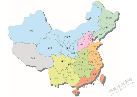 两岸四地关系及重大事件分析