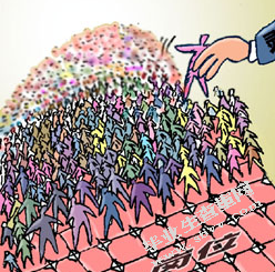 灵活就业人员社会保障问题研究 --以江苏省苏州市为例