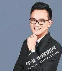 X城市经理制市政体制研究