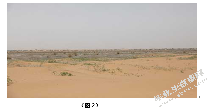 内蒙古生态环境调查