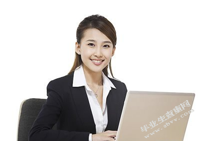 企业秘书办公礼仪谈
