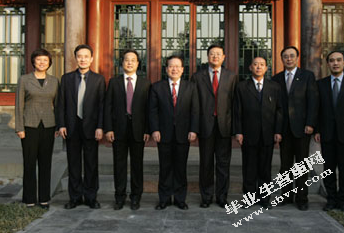 浅论行政领导者的道德修养