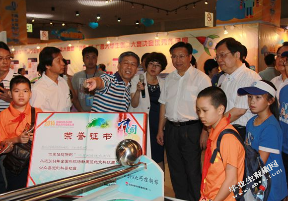 浅论如何创造性地开展好基层游戏活动