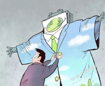 论中国私营企业的人力资源管理
