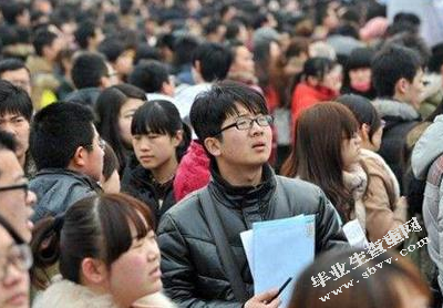 浅析大学生就业难问题—以贵州省高校为例