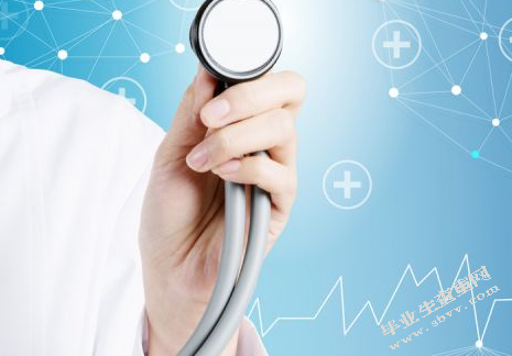 山东省社区医疗卫生服务体系的研究