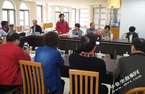 社区公民参与存在的问题及对策研究